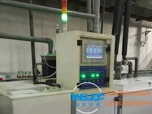 UEDBET体育西甲赫塔菲娱乐:中国水运网——交通水运媒体融合第一平台
