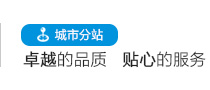 UEDBET体育西甲赫塔菲娱乐